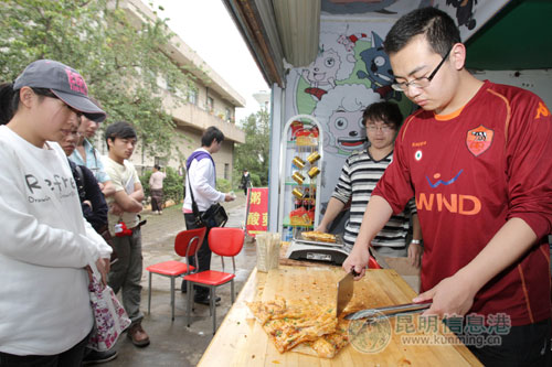 王海洋(天下第一餅創始人)