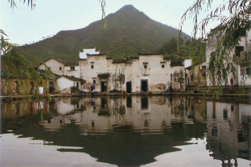 東橋村