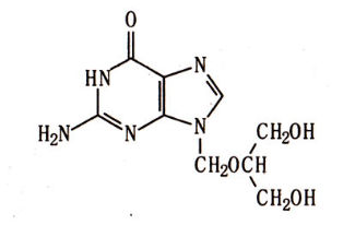 更昔洛韋氯化鈉注射液