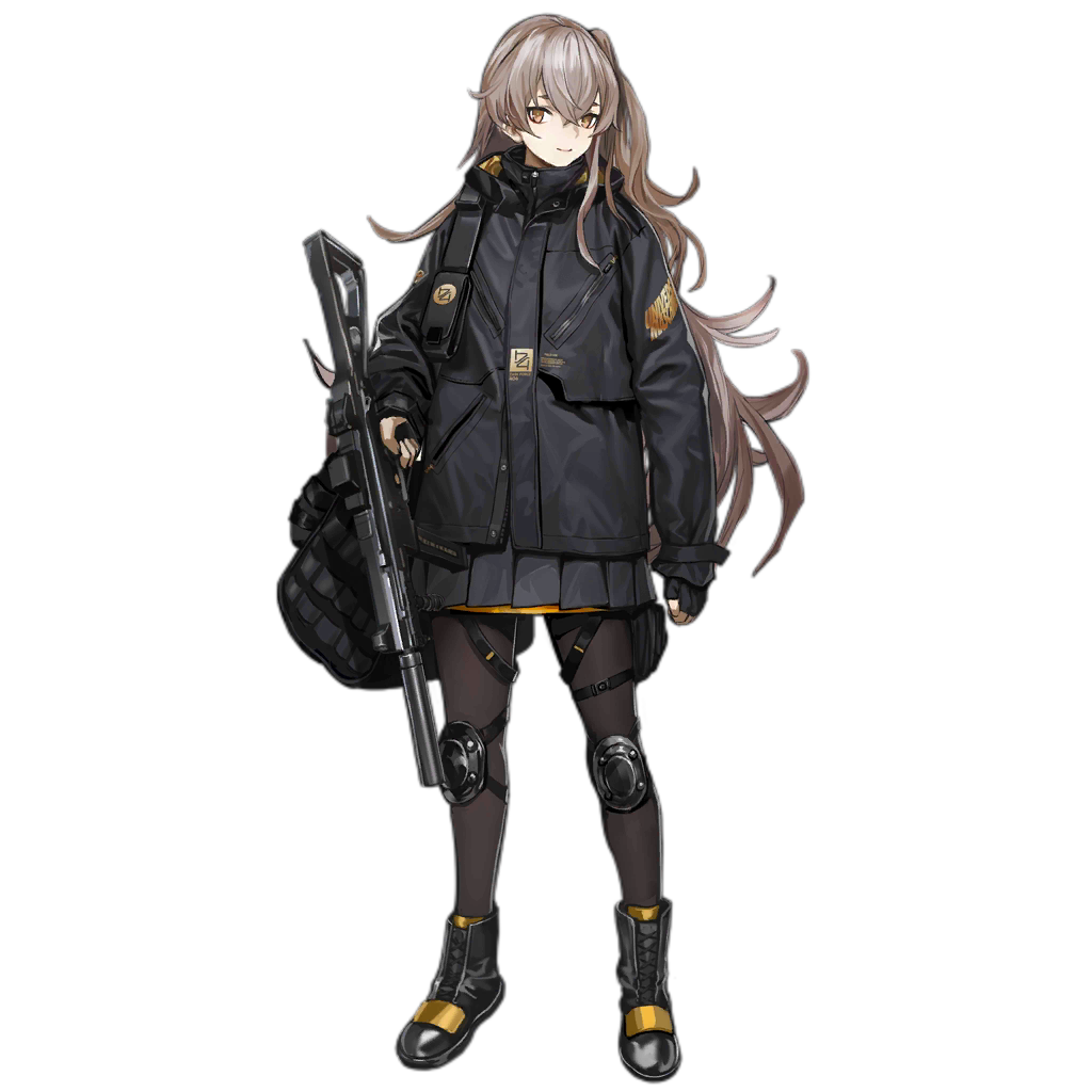 UMP45