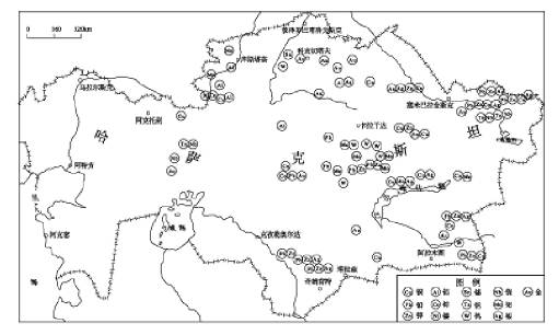 分布情況