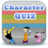 CharacterQuiz