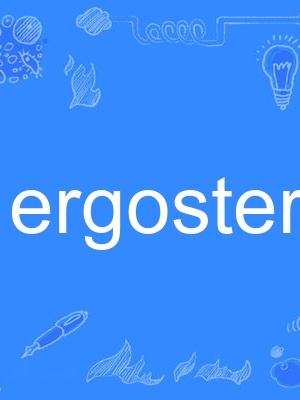 ergosterol