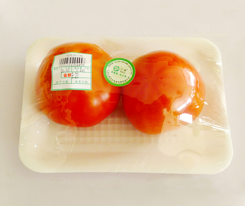 有機西紅柿