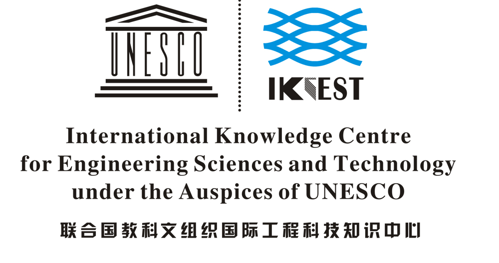 國際工程科技知識中心