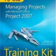 MCTS Self-Paced Training Kit (Exam 70-632)