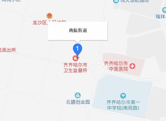 南航街道