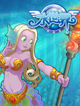 水世界(2012年動夢科技開發網頁遊戲)