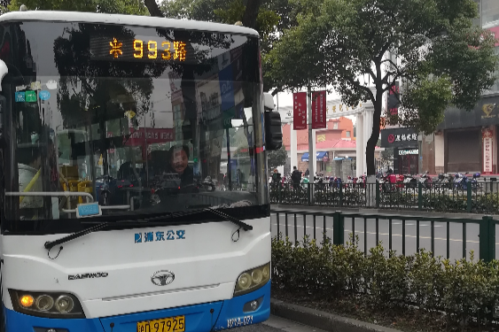 上海公交993路