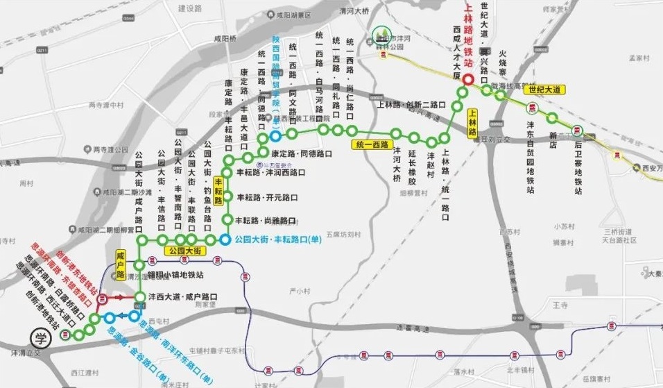 西鹹公交860路