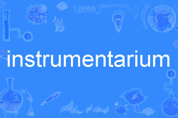 instrumentarium