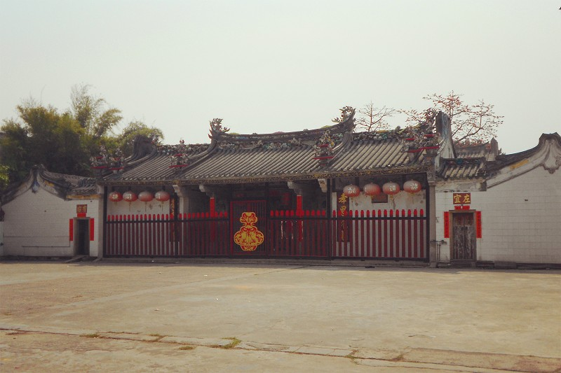 王氏大宗祠(泉州市石排鎮長坑鄉)