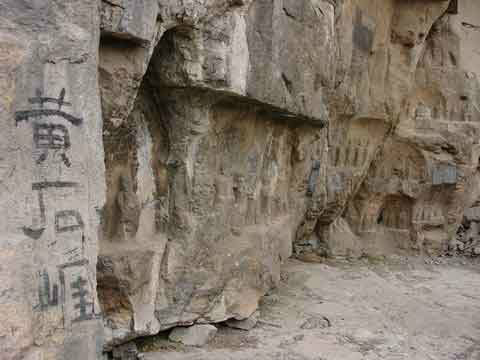 泰山世界地質公園(中國泰山世界地質公園)