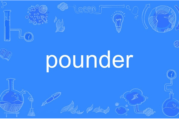 pounder