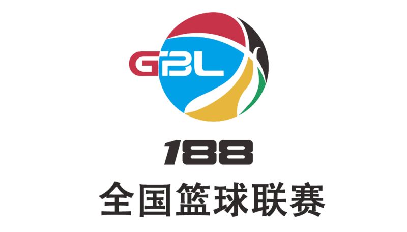 GBL188全國籃球聯賽