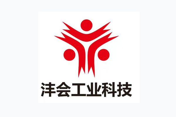 上海灃會工業科技有限公司