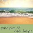 Principles of Web Design(2014年Course Technology出版的圖書)