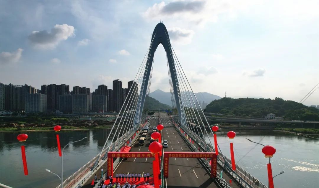 白龍洲大橋