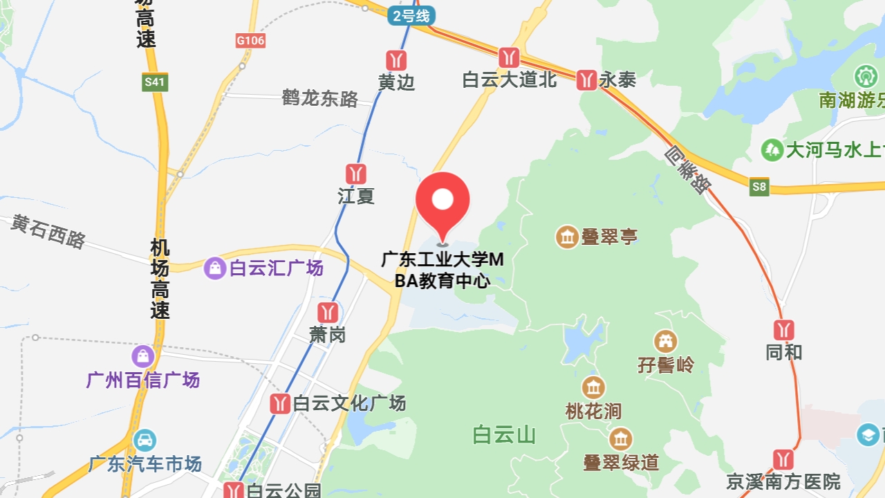 地圖信息