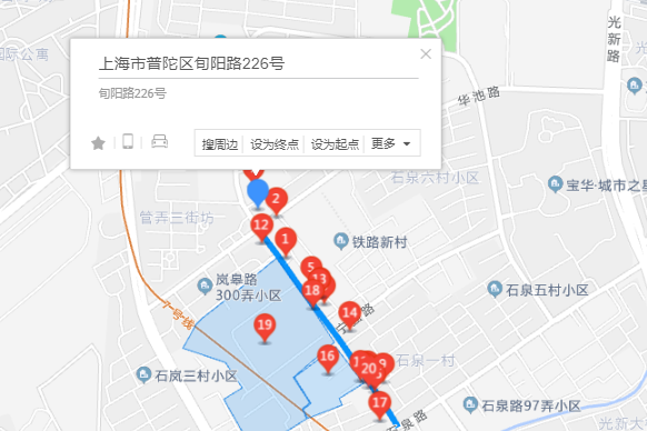 旬陽路226號