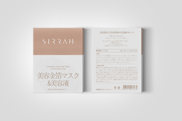 Sirrah