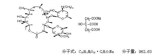 注射用阿奇黴素枸櫞酸二氫鈉