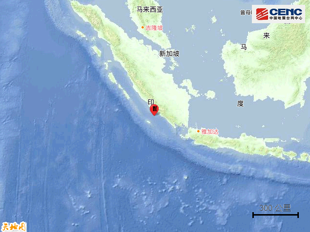 6·18蘇門答臘島海域地震