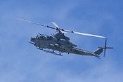 AH-1Z蝰蛇