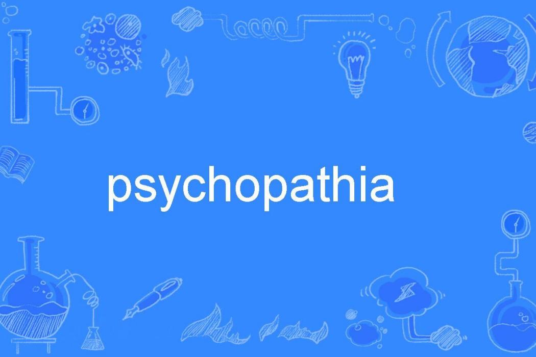 psychopathia