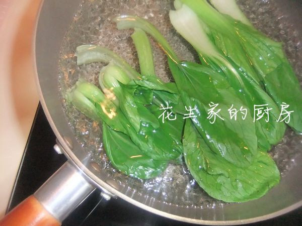 香菇魚丸雲吞麵