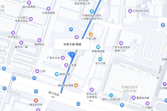 石崗大路