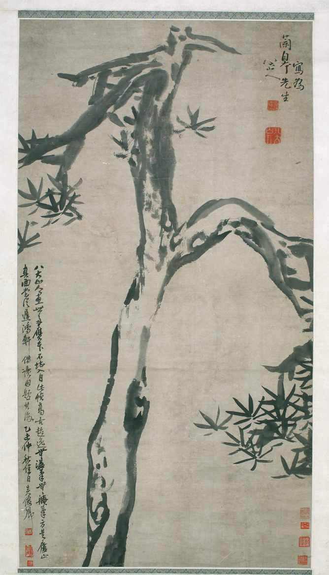 孤松圖