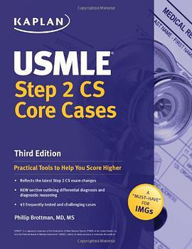 USMLE Step 2 CS Core Cases