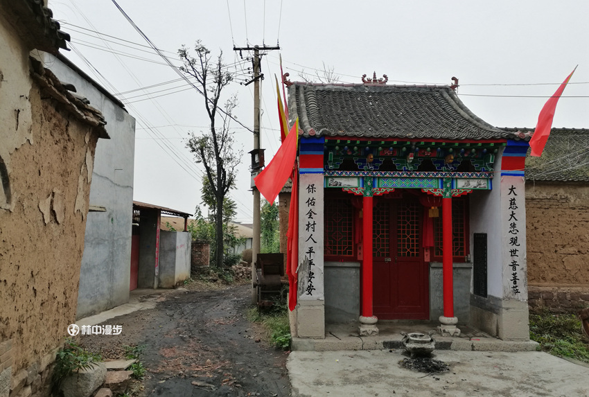 北楊村(山西省高平市野川鎮下轄村)