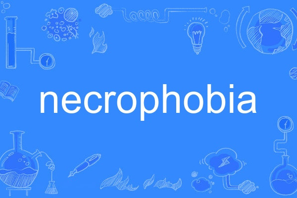 necrophobia