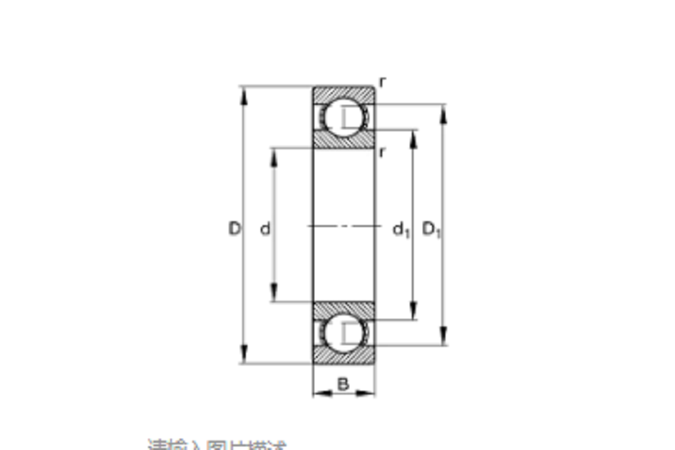 FAG 222S.304軸承