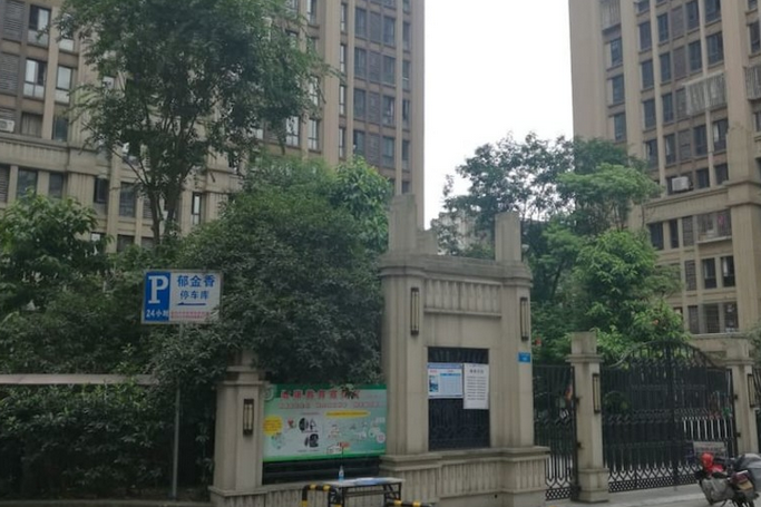 鬱金香小區(長沙市鬱金香小區)