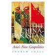 The China-Pakistan Axis(2015年Oxford University Press出版的圖書)