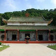 鼓山寺(台灣彰化縣寺廟)