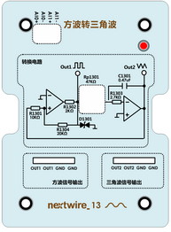 nextwire13