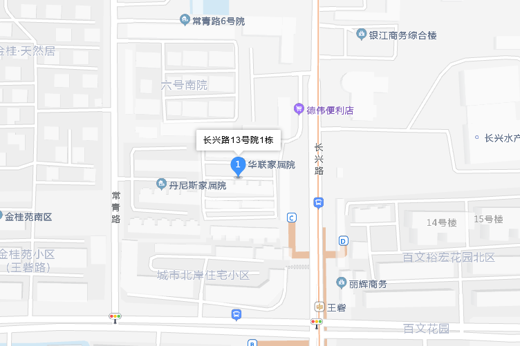 長興路13號院