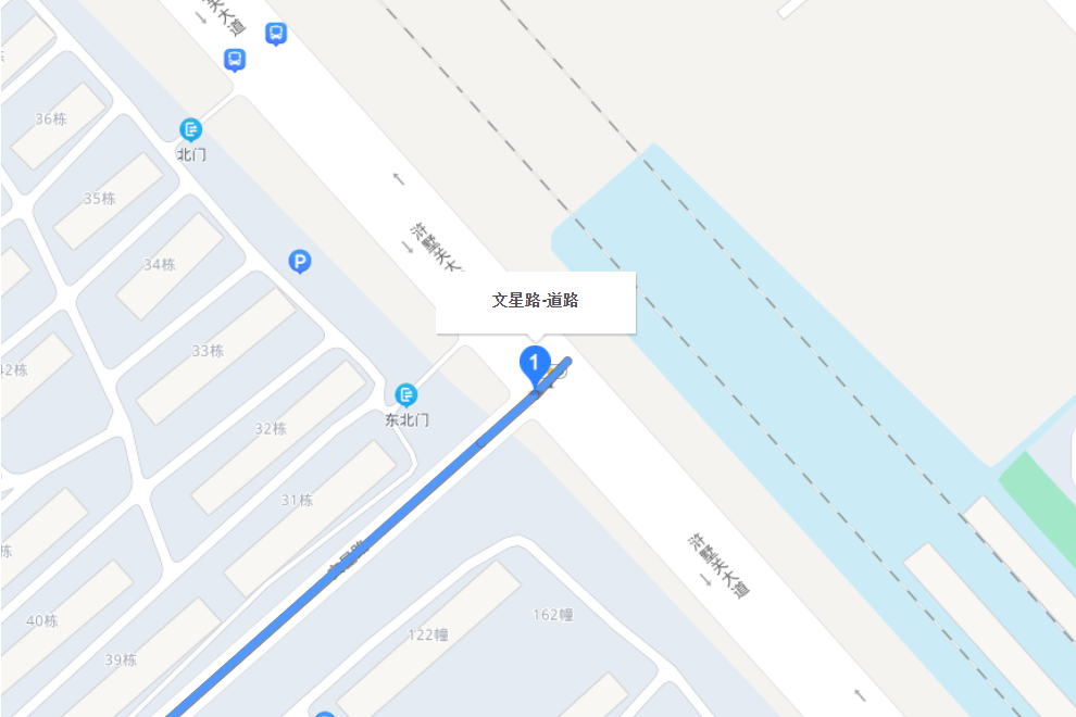 文星路(蘇州市文星路)