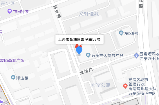 國庠路58號