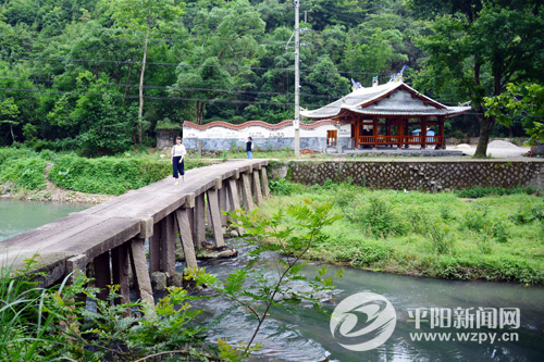 鳳嶺古道