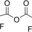 三氟乙酐