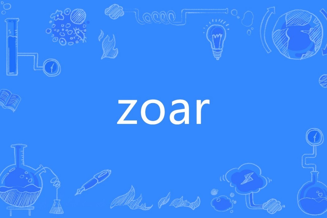 zoar