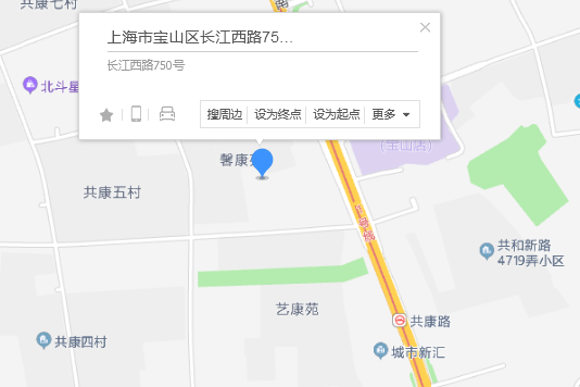 長江西路750號