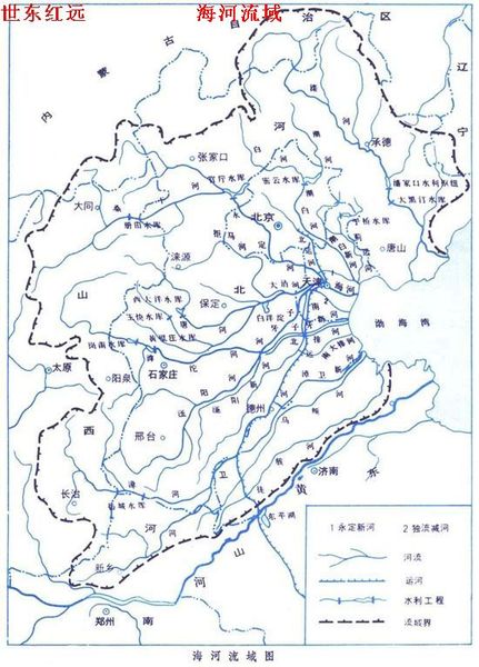 1890年海河北系洪水