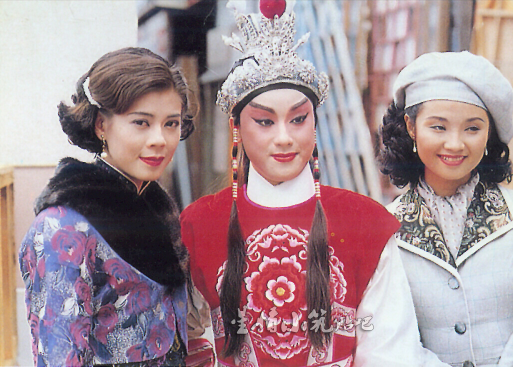刀馬旦(1995年香港TVB電視劇)
