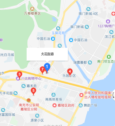 火花街道(四川省南充市嘉陵區火花街道)